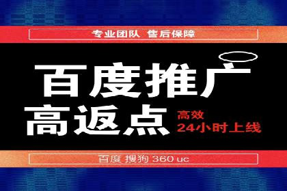 行业趋势下的SEM广告：成功案例与未来展望